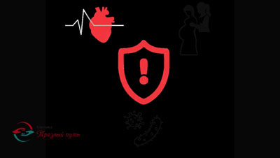 Противопоказания - инфографика